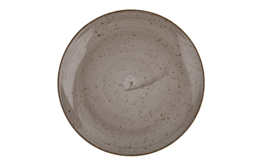 Talerz deserowy 20,5cm Boss Coffee Latte