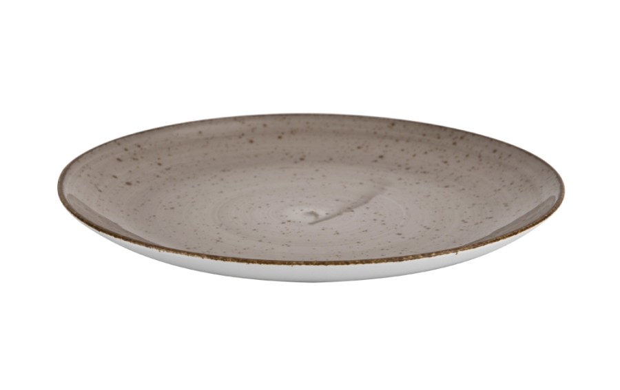 Talerz deserowy 20,5cm Boss Coffee Latte